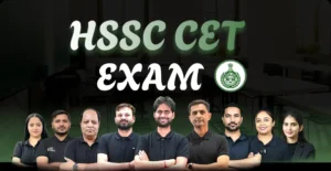HSSC CET