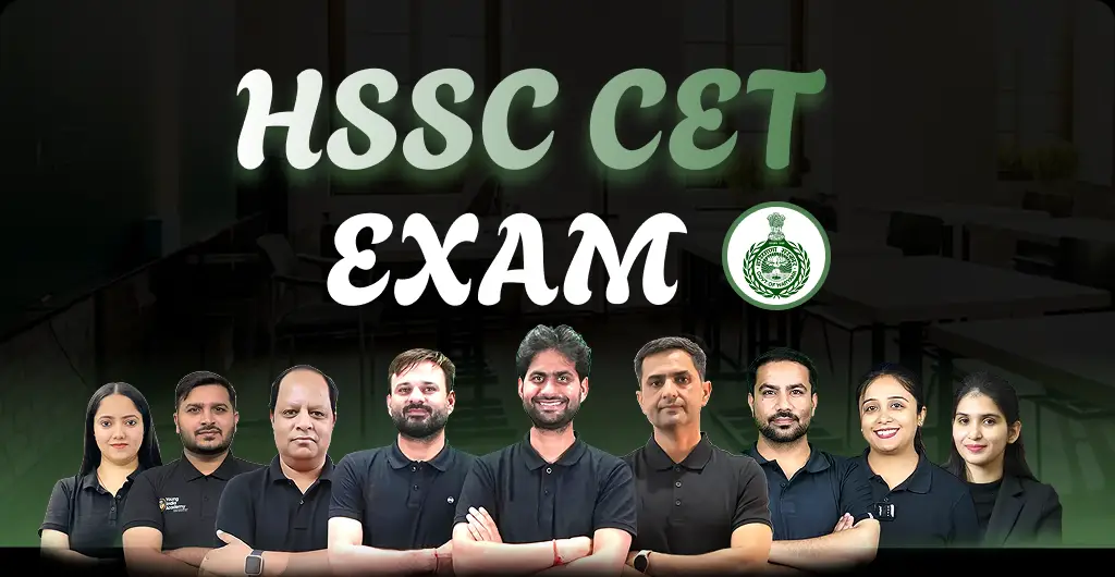 HSSC CET