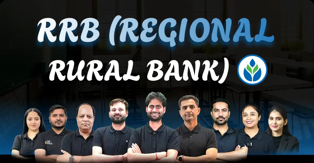 RRB