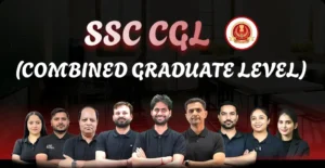 SSC CGL