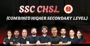 SSC CHSL