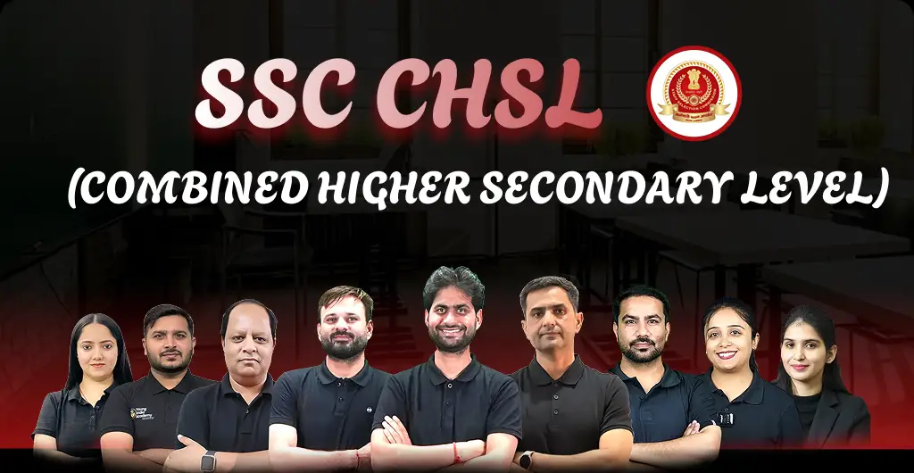 SSC CHSL