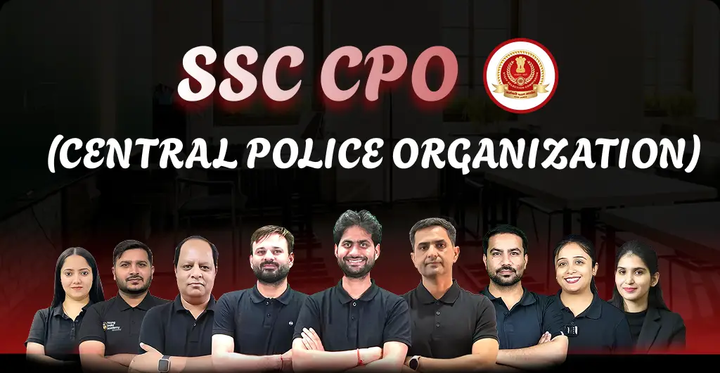 SSC CPO