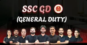 SSC GD